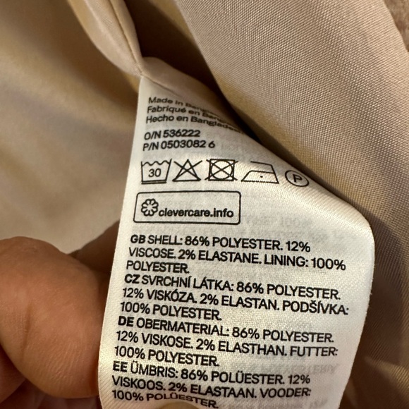 🎊HOST PICKED🎊New without tags cream jacket - Picture 2 of 7